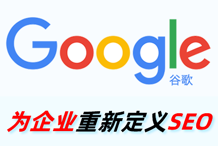 seoҪŻЩ